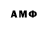 МДМА VHQ QORI 4600