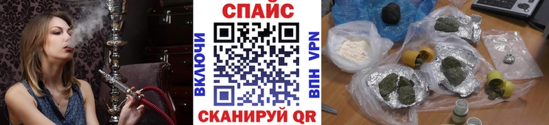 Бутират буратино  shop клад  Сольвычегодск  закладки 