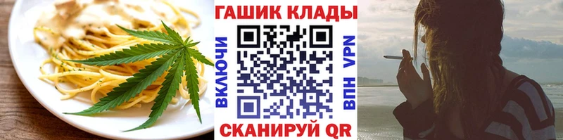 Canna-Cookies конопля  закладка  Сольвычегодск 