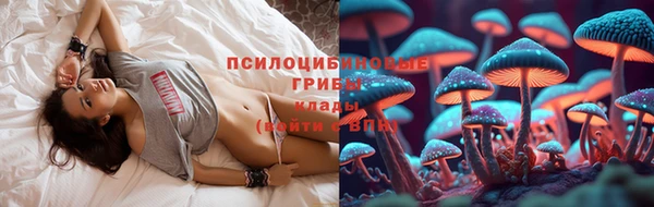 мефедрон VHQ Абдулино