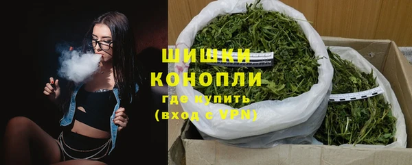 мефедрон VHQ Абдулино