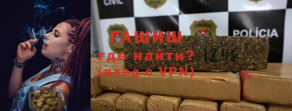 шишки Алексин