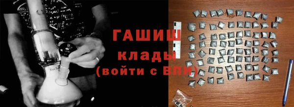 твердый Алзамай