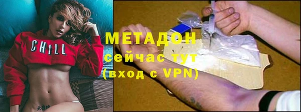 винт Абаза