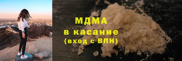 винт Абаза