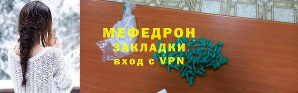 винт Абаза