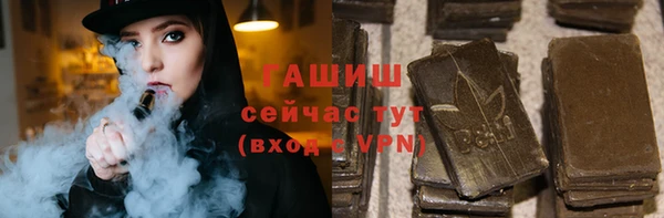 мефедрон VHQ Абдулино