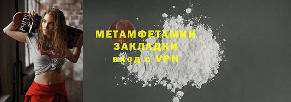 винт Абаза