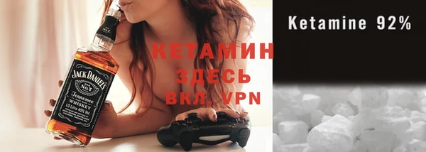 винт Абаза