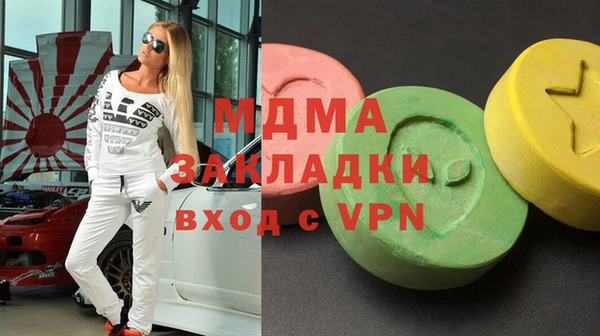 твердый Алзамай