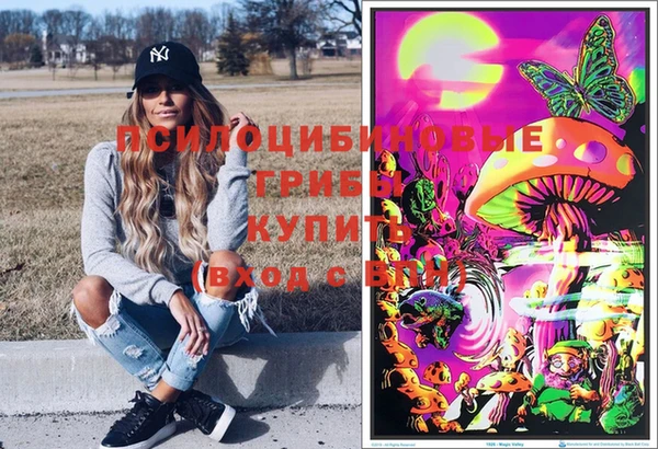 марихуана Абинск