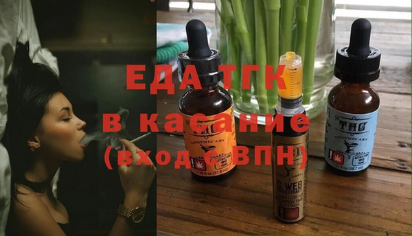 винт Абаза