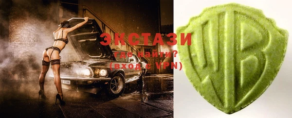 марихуана Абинск