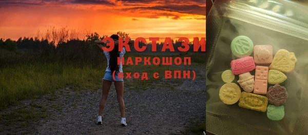 винт Абаза