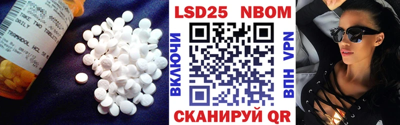цена   Сольвычегодск  LSD-25 экстази ecstasy 