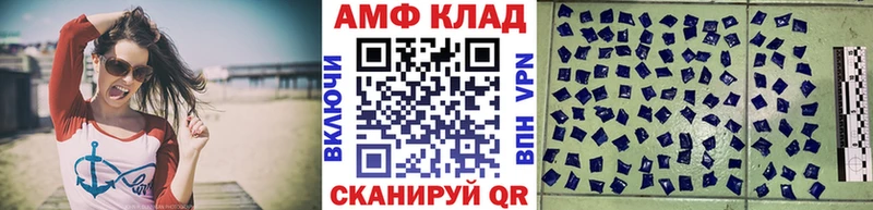 где можно купить наркотик  Сольвычегодск  Первитин пудра 